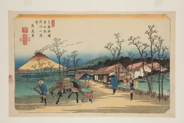 Nr 4, Urawa Station: Avlägsen utsikt över berget Asama (Urawa shuku, Asamayama enb?) (träblock i färg)