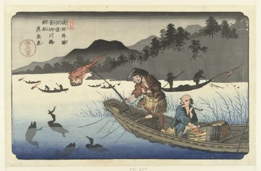 Aalscholvervissersboten op de Nagae rivier te Kawado Kawado Nagaegawa ukaibune (titel på objekt) De stations van de Kisokaido (serietitel) Kisoji eki (serietitel på objekt)
