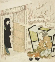 Courtesan som kliver ut ur en Palanquin