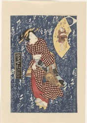 Geisha i rutig kimono Modern Pine Needles (serietitel) Tosei matsu no ha (serietitel på objekt)