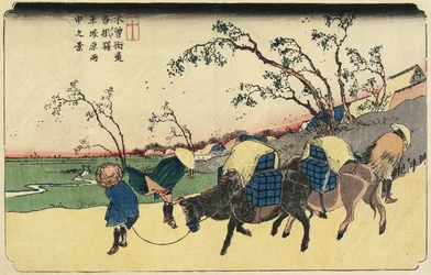 Nr 20: Utsikt över Hiratsukahara i regn nära Kustukake Station, 1830-1844
