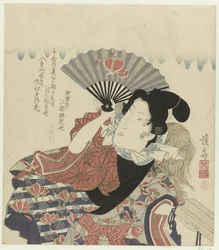 Porträtt av poeten Edo no Hananari