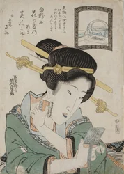 Bien Senjoko ansiktspuder, ca. 1824.