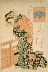 Kurtisanen Hanaōgi från huset Ōgiya