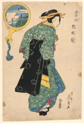 Kurtisan