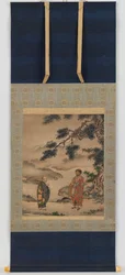 möte o FY UN-män wen-även NAND fa-yen wen-i, MU romer äta period, 1473-1523.