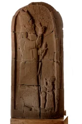 Berlinmuseet, Nubiska faraoner,Stela av Esarhaddon från Zenjirili, stele av Nastasen..., 2007 (foto)