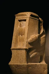 Huvudlös staty av Sebty gjord av kvartsit, Nya riket, 2002 (foto)
