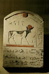 Kalkstensstela av Neswennefer, 2002 (foto)