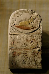 Kalkstensstela från Paka, sen period, 2002 (foto)