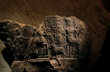 Urkesh, Hurriska riket, Syrien, 2400 f.Kr., Giorgio Buccellati, lersigillavtryck av qu..., 2004 (foto)