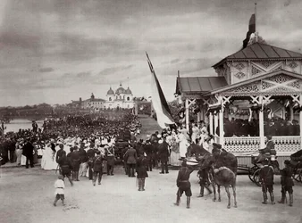 Tsarevich Nicholas av Ryssland i Novocherkassk, Ryssland, 1891.