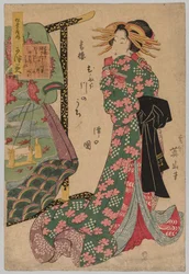 Courtesan Beside Kimono Rack, 1787-1867.
