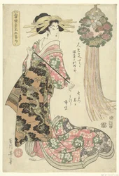 Courtesan med pipa