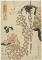 Hour of the Snake (10:00), 1812