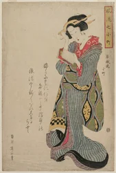 Komachi tvättar boken (från serien Seven Elegant Episodes from the Life of the Poetess Ono no Komachi)