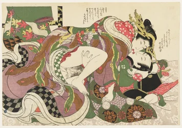 Kvällens sista kund i Yoshiwara, ur Urval från brokadkvarteret (E-awase kingaishō)