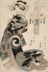 Återvändande segel från Akashi: Koimurasaki från Tamaya, kamuro Chidori och Momiji