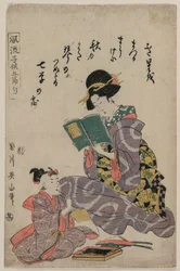 Tanabata, från serien Fashionable Children of the Five Festivals (Fūryū kodomo gosekku)