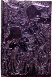 Träblock snidat med konturblockdesign för Yoshiwara Niwaka-festivalen på dess zenit, ca 1807 (trä)