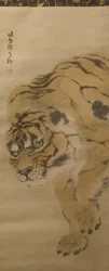 Tiger, tidigt 1800-tal.