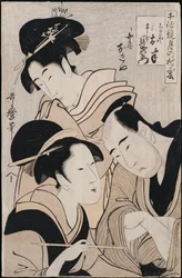 Ett trippelporträtt av Ohan av Shinanoya, Choemon och hans fru Okinu, från serien "Models of Love-Talk: Clouds Form Over the Moon", ca 1798-1800