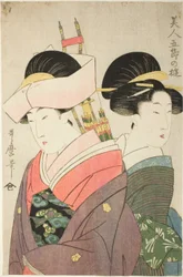 Beauty and Attendant på nyårsdagen, från serien "Pleasures for Beauties on the Five Festival Days" ("Bijin gosetsu no asobi")