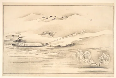 Bok om Ehon Ginsekai (Världen i silver)