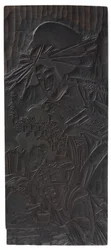 Design av tre kvinnofigurer, Edo-perioden, 1753-1806.