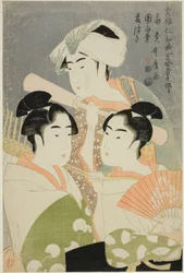 Folding Fan Seller, Round Fan Seller och Barley Pounder (Ogi-uri, uchiwa-uri, mugi-tsuki), från serien "Female Geisha Section of the Yoshiwara Niwaka Festival (Seiro niwaka onna geisha no bu)"