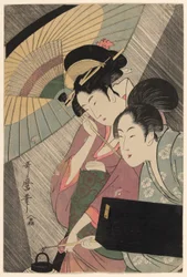 Geisha och skötare på en regnig natt