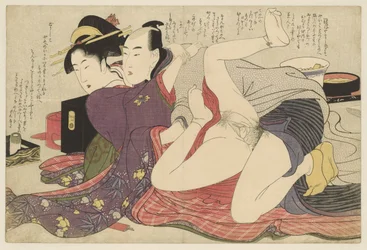 Geisha i kimono med långa ärmar och hennes älskade. Negai no itoguchi (serietitel)