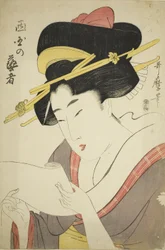 Geisha of the West District (trätryck i färg; oban)