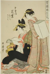 Hanamurasaki of the Tamaya, (kamuro:) Shirabe, Teriha, Flowers från serien Snow, Moon and Flowers in Yoshiwara (Seiro setsugekka) (Tamaya uchi Hanamurasaki, Shirabe, Teriha)