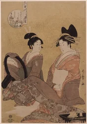 Hanamurasaki av te Tamaya, 1793