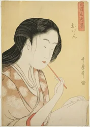 Högt rankad kurtisan, från serien Five Shades of Ink in the Northern Quarter (Hokkoku goshiki-zumi) (Oiran)