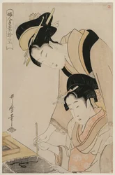 Mother Teaching her Daughter Calligraphy, från serien, Twelve Occupations of Women, ca. 1798.