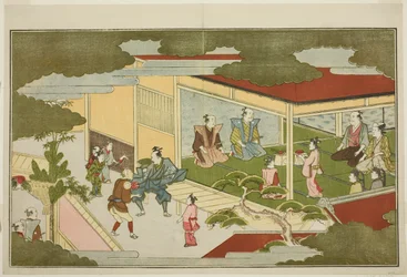 Nyårsafton i en Samurai Mansion, från den illustrerade men antologin "The Young God