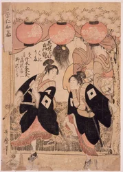 Niwaka-festivalen, Yoshiwara, uppförande av blomsterskådardansen