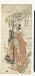Oume En Kumenosuke Oume Kumenosuke