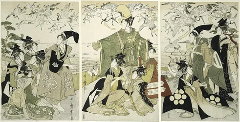 Parodi på Minamoto no Yoritomo Rare New gc Ranes At Yuigahama