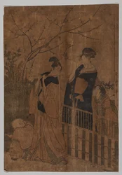 Serenad