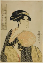 Ohisa Takashima