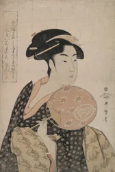 Skönheten Ohisa