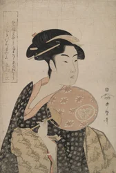 Skönheten Ohisa