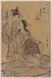 Kurtisanen Hana-ogi från Ogiya som Sennin Tekkai (från serien Eight Immortals of Sensuality)