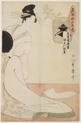 Kurtisanen Hanazuma från Hyōgoya och Kenbishi-sake från Sakagami