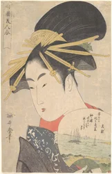 Kurtisanen Konosumi, ur serien Skönheter från det södra kvarteret (Nangoku bijin awase)