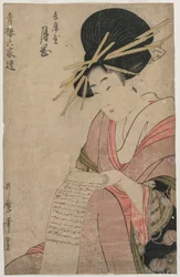 The Courtesan Tsukioka of Hyogoya Rolling a Letter (från serien A Selection of Six Authors in the Green Houses)