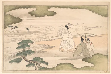 Yukihiras exil i Suma